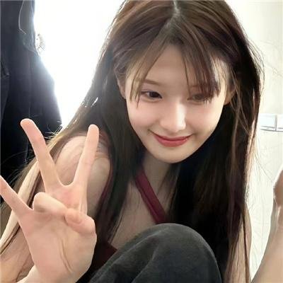 情火